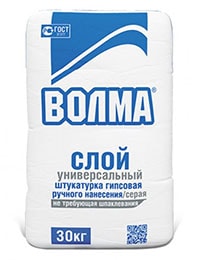 Гипсовая штукатурка Волма-Слой 30 кг